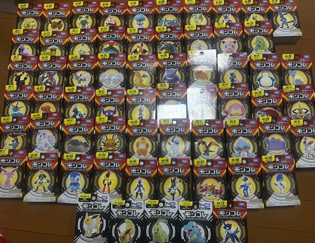 ポケモン モンコレ 新品未開封　まとめ売り 63体