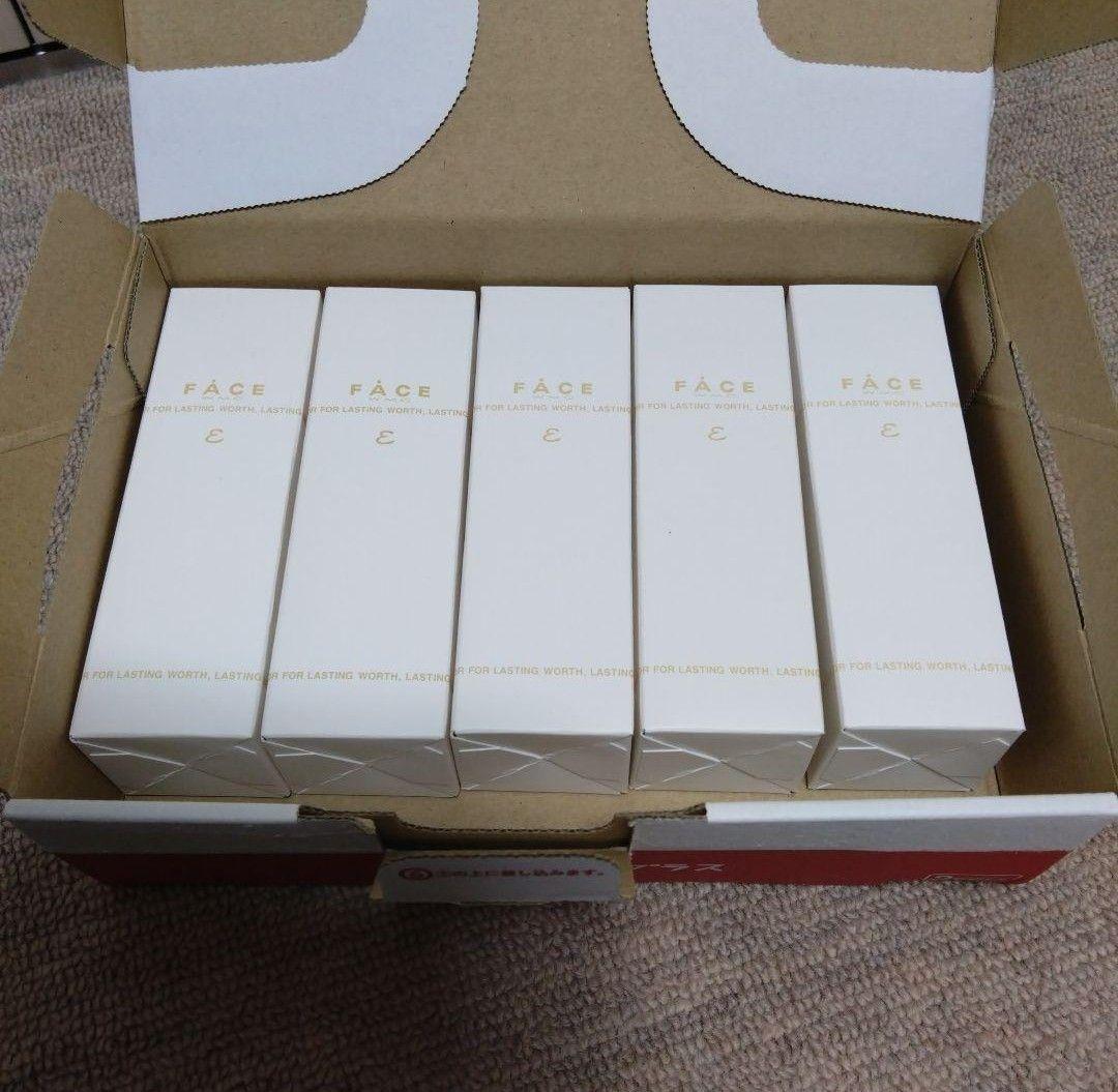 ワミレス　スキンエマルジョン　クレンジングオイル　５本　150ml