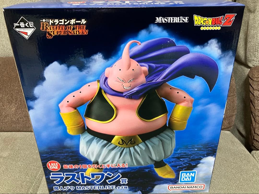 ドラゴンボール　一番くじ　魔人ブウ　ラストワン賞