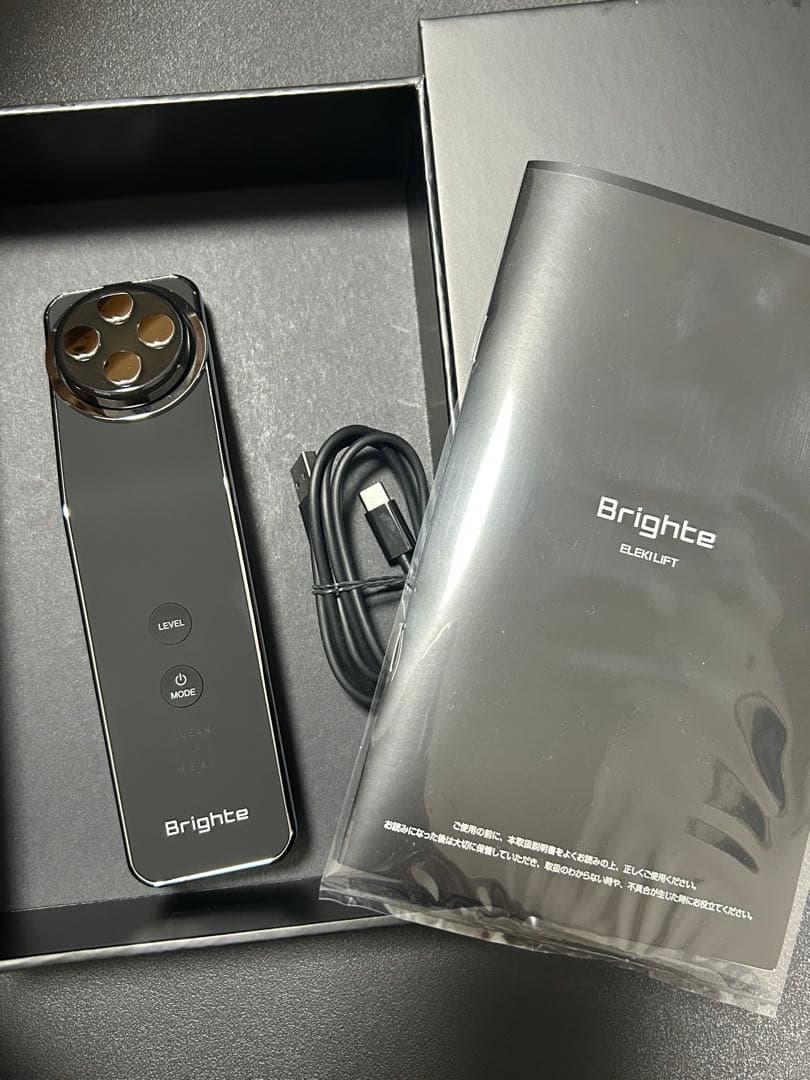 Brighte ELEDLIFT 美顔器　美品 春の気配を先取り！人気リフト美顔器に新色〈ピンク〉登場｜シリーズ
