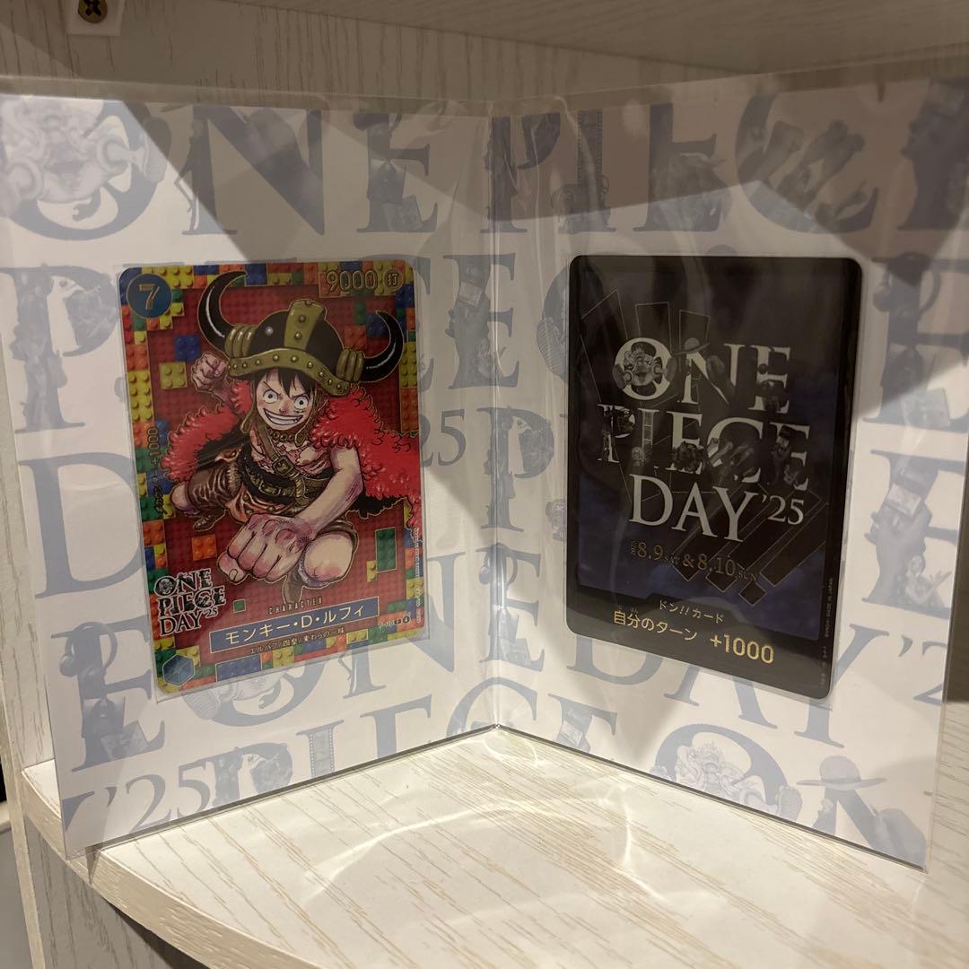 ONE PIECE DAY 25 トレーディングカード【多少値下げ可】