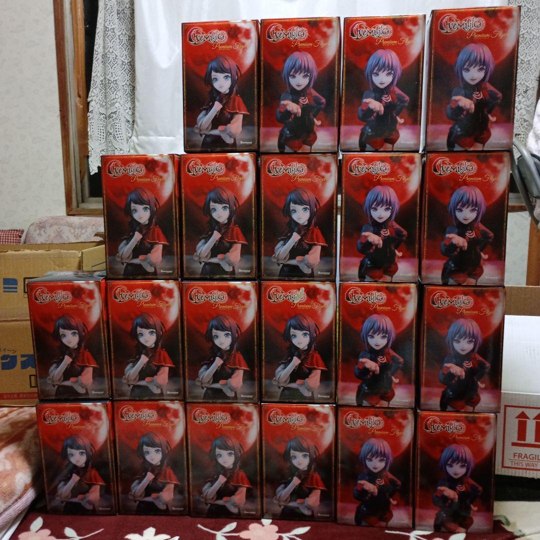 BanG Dream! Ave Mujicaフィギュアまとめ売り