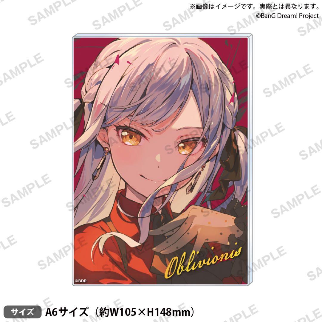 オブリビオニス　バンドリ　AveMujica　アクリルパネル　信澤収展　豊川祥子 Ave Mujica オブリビオニス 豊川祥子 アクリルパネル 信澤収展 - メルカリ