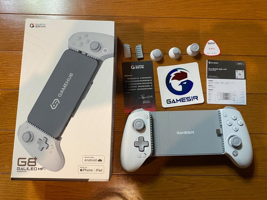 【ほぼ新品】GameSir G8+MFi スマホコントローラー モバコン