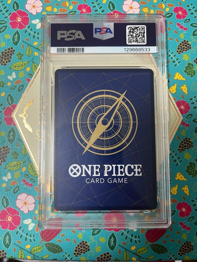 ウタ ストレージボックスセット パラレル ST16-001 金枠 psa10 - メルカリ