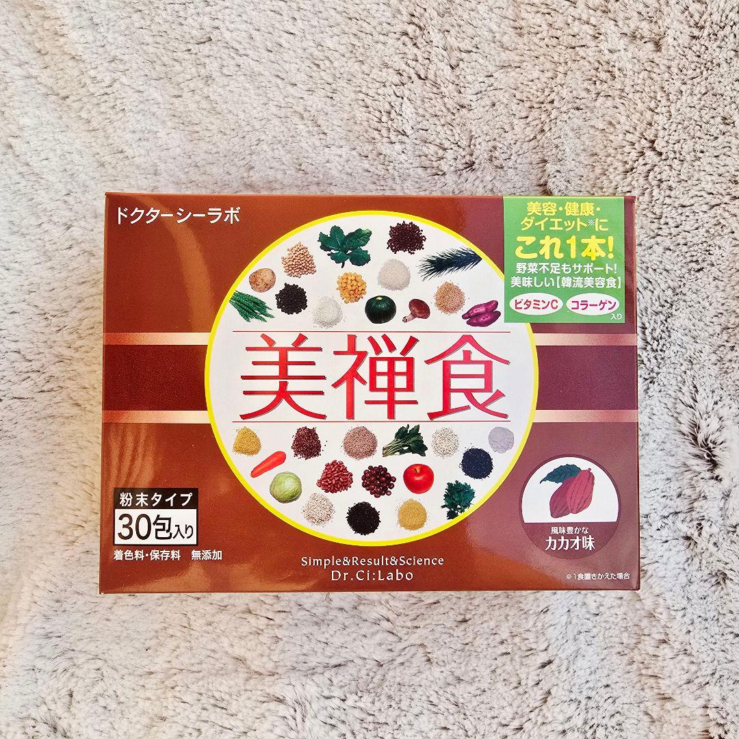 ドクターシーラボ 美禅食 カカオ味 30包 - メルカリ