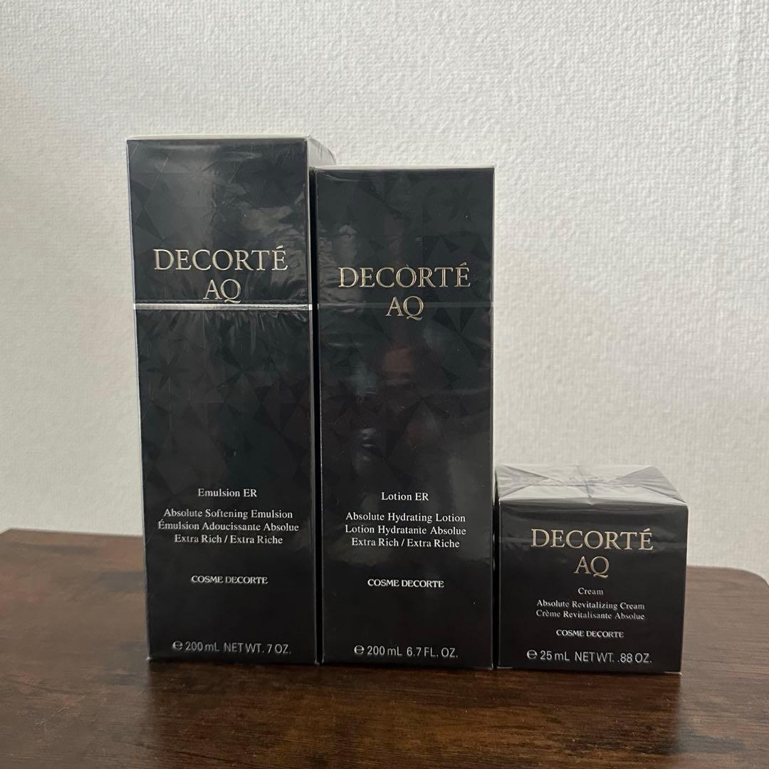 コスメデコルテ　AQ ER化粧水、乳液、クリーム