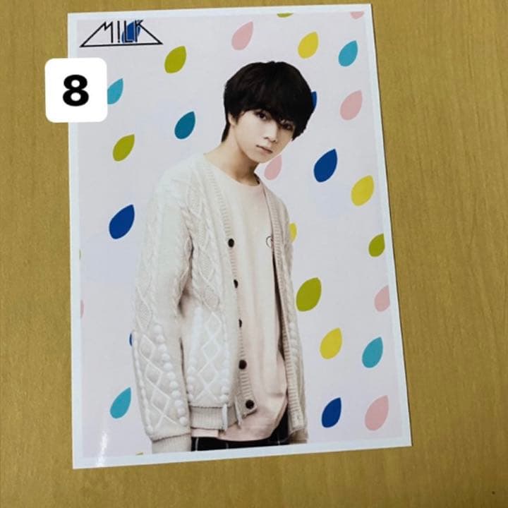 M!LK 塩﨑太智 生写真 14杯目 15杯目 16杯目 - メルカリ