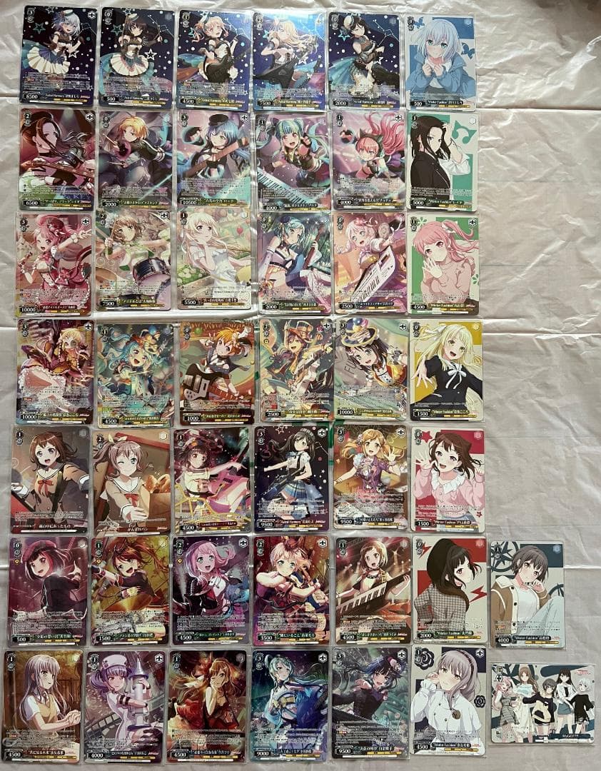 ヴァイスシュヴァルツ バンドリ ガルパ チップス vol.2フルコンプ 全44種