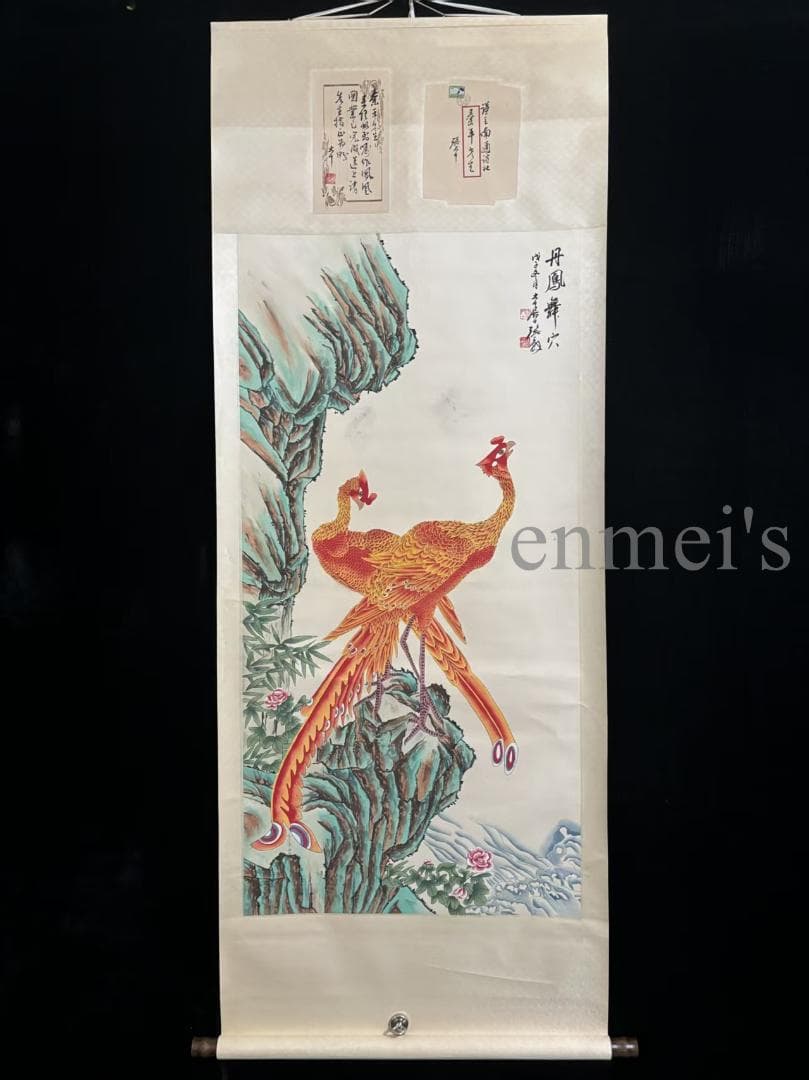 中国古美術 絹本手描き 張大千作款 鳳凰 水墨画 掛軸 四尺 古美味 中堂画 名画複製画掛け軸 旭日鳳凰図 伊藤若冲 – 寿鳳人形の東芸