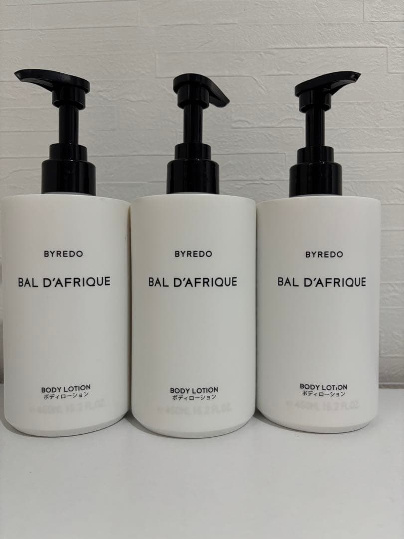 ☆最終価格☆BAL D’AFRIQUE ボディローション　3本セット