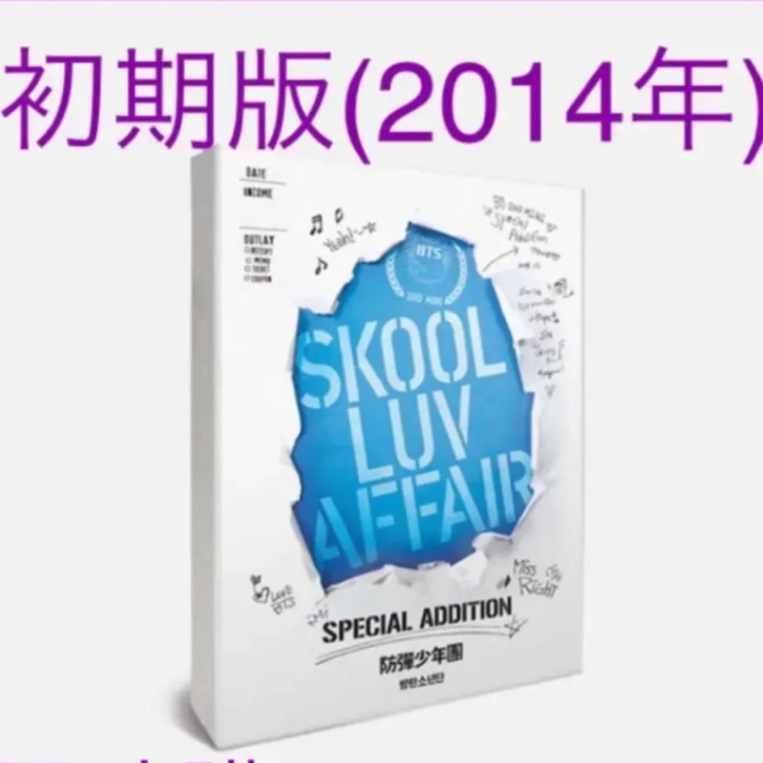 bts ライブ dvd まとめ売り - メルカリ