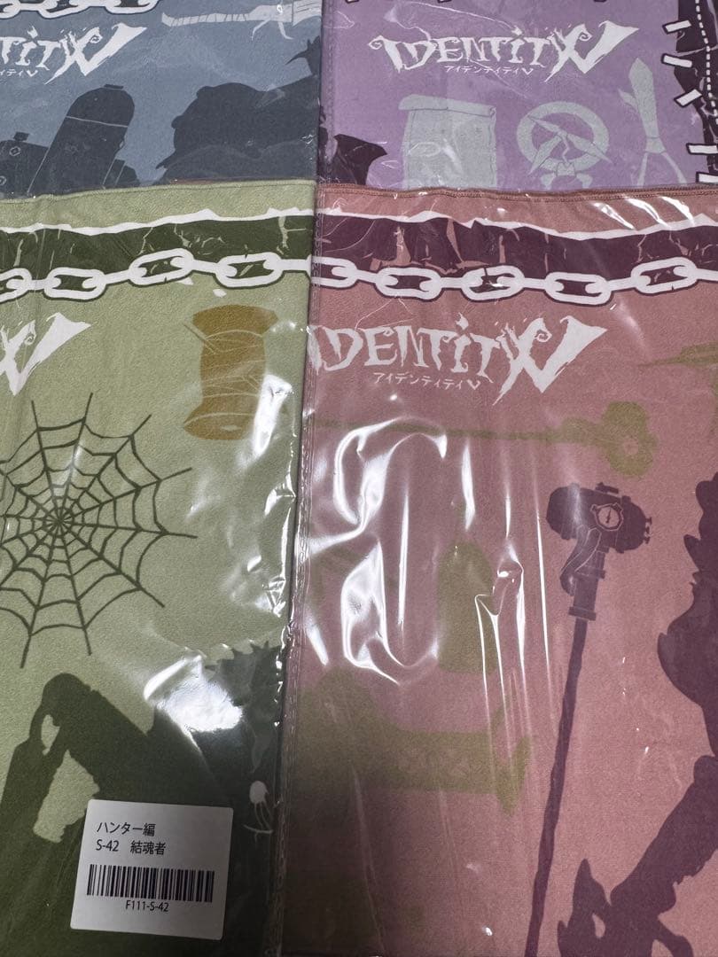 第五人格 楽天くじ ビッグバンダナ 4枚セット 楽天市場】ビッグ バンダナの通販