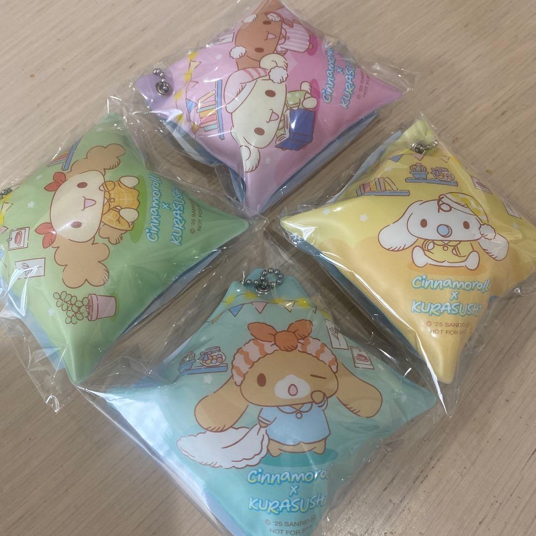 くら寿司 シナモロール クッションチャーム コンプリートセット - メルカリ