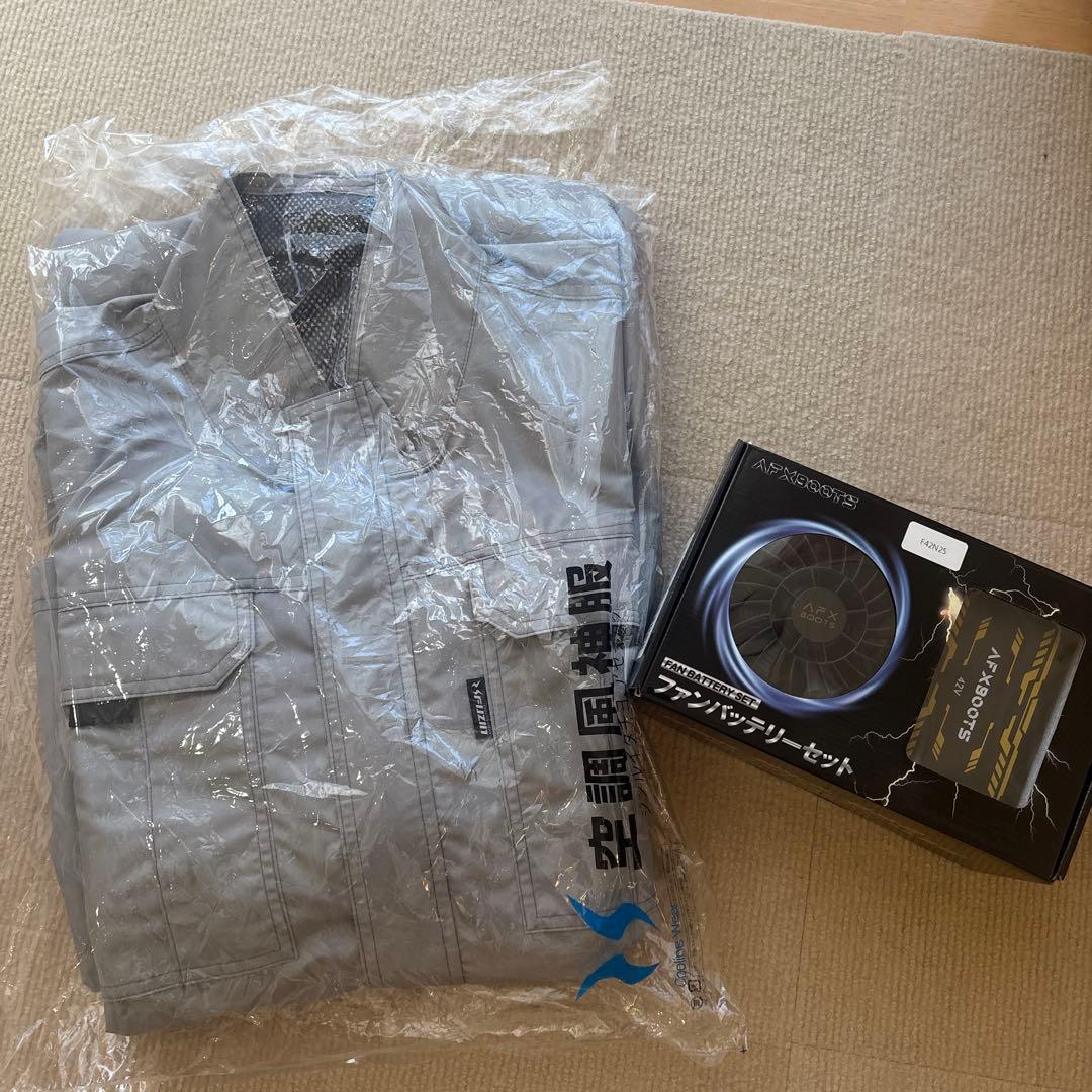 空調風神服　ファン+バッテリー セット　長袖　新品