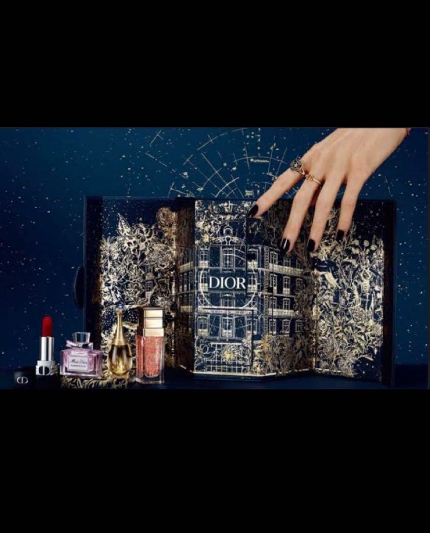 Dior クリスマスコフレ 2022