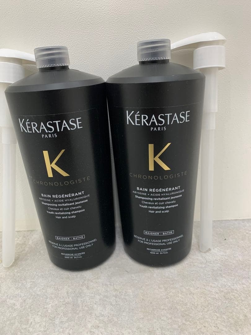 【正規品】バンクロノロジストR 1000ml×2シャンプーノズル付き