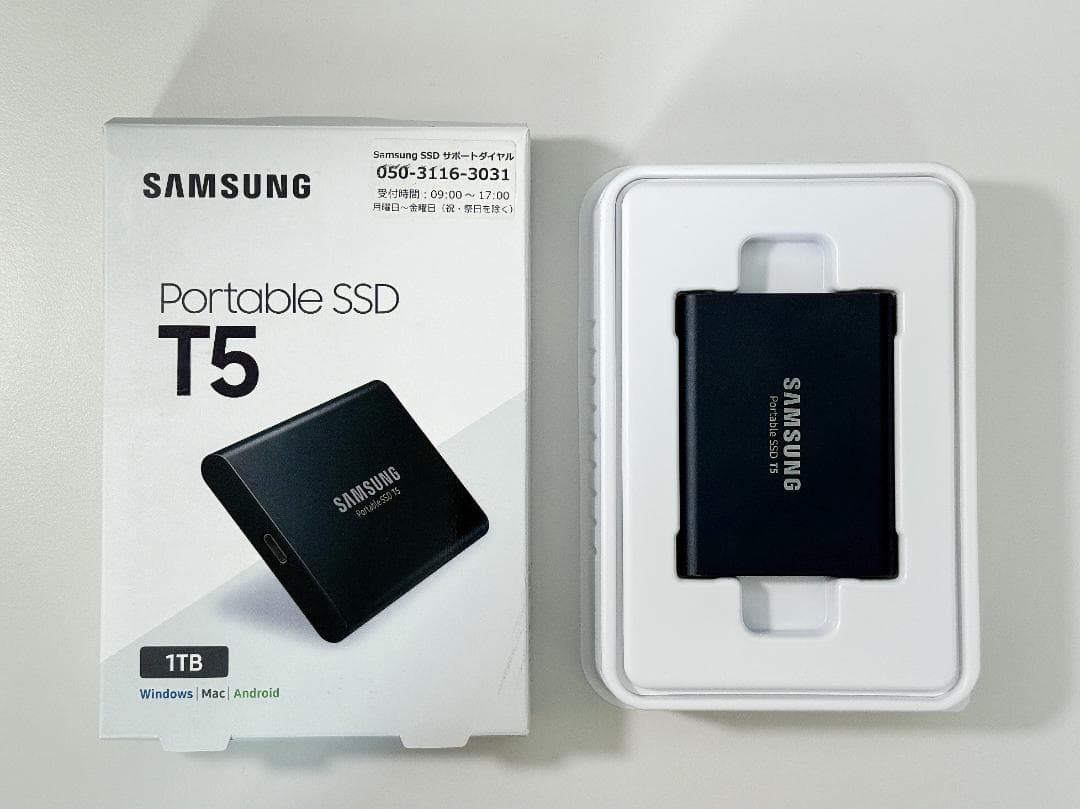 Samsung ポータブルSSD T5 1TB 元箱有 健康診断済み