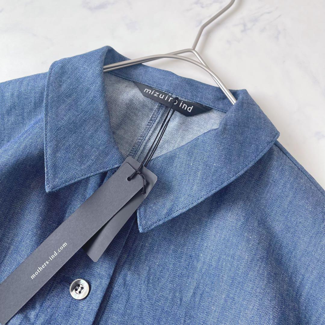 新品】ミズイロインド デニム コンパクト シャツ インディゴ