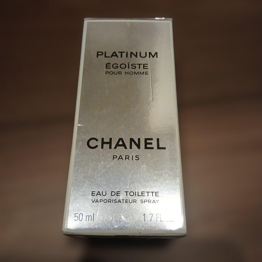 CHANEL PLATINUM ÉGOÏSTE POUR HOMME 50ml