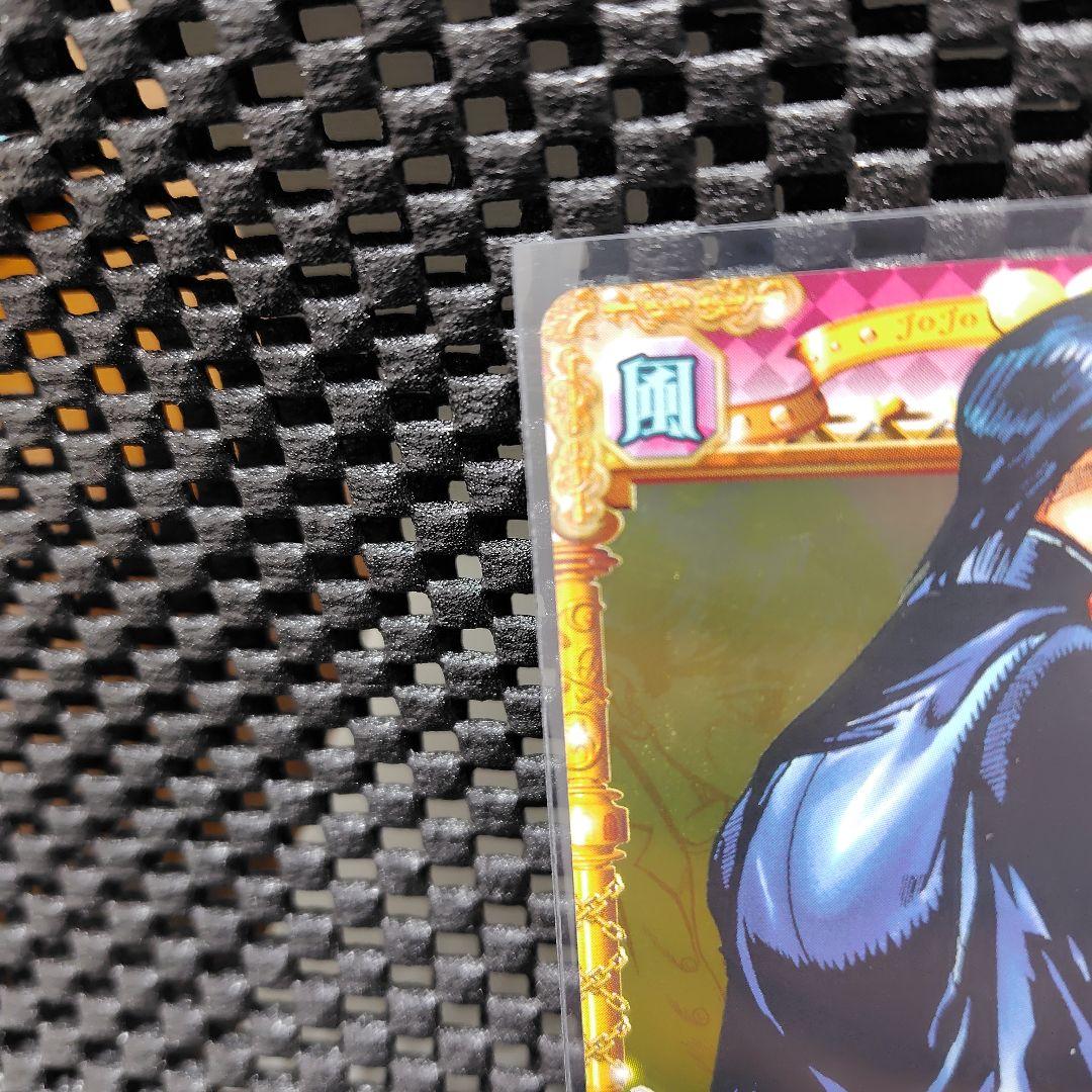 ジョジョの奇妙な冒険 ABC 汐華初流乃 シークレット - メルカリ