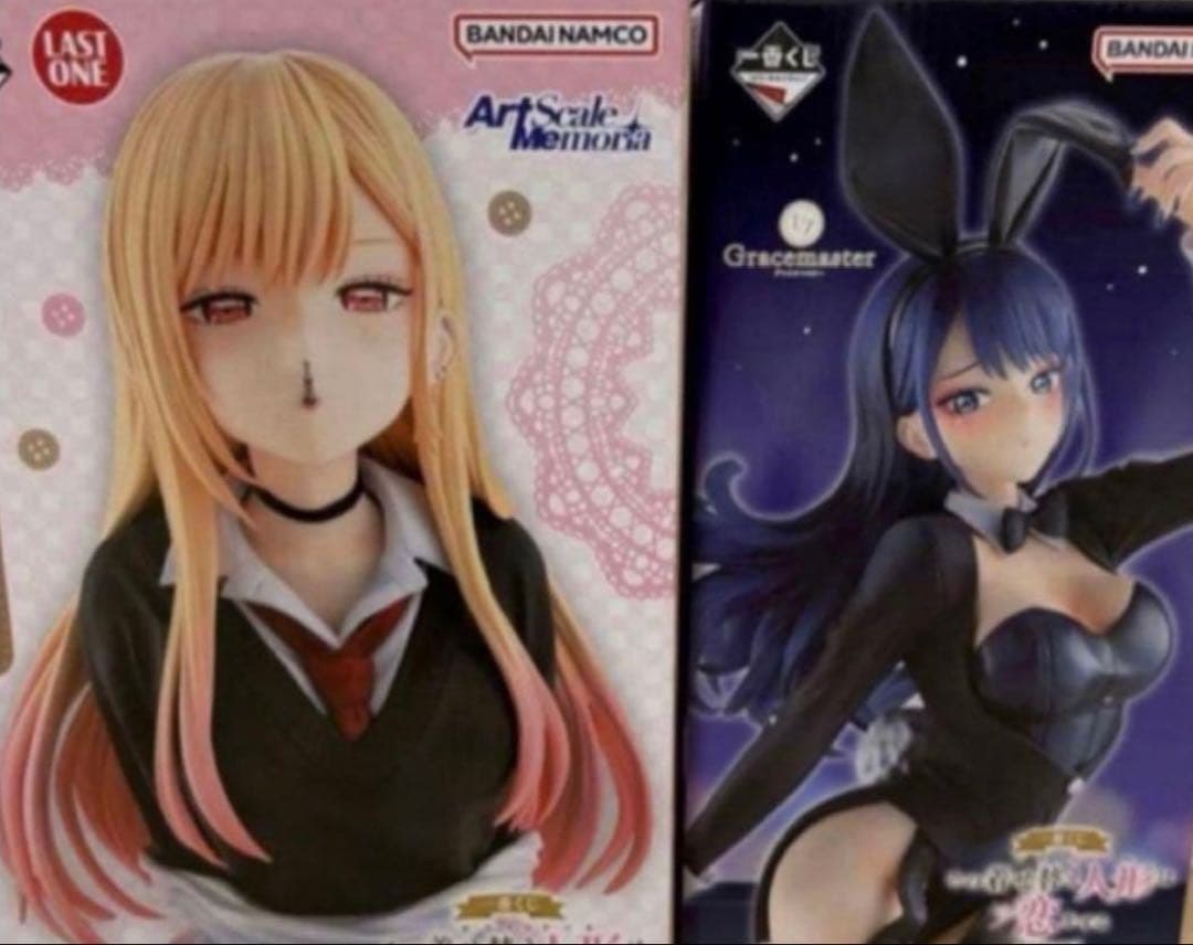 【セット割】【新品未開封】一番くじ 着せ恋 喜多川海夢ラストワ ン賞＆A賞