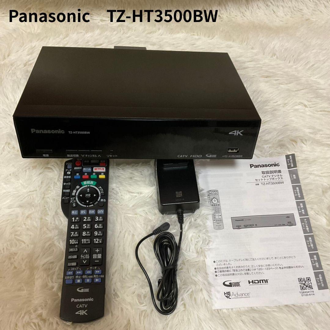 希少GO!GO！GIRLSハローキティレコードプレーヤーストラップ平成レトロ3点