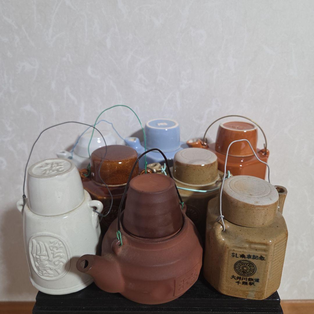 【昭和レトロ】汽車土瓶おまとめ売り