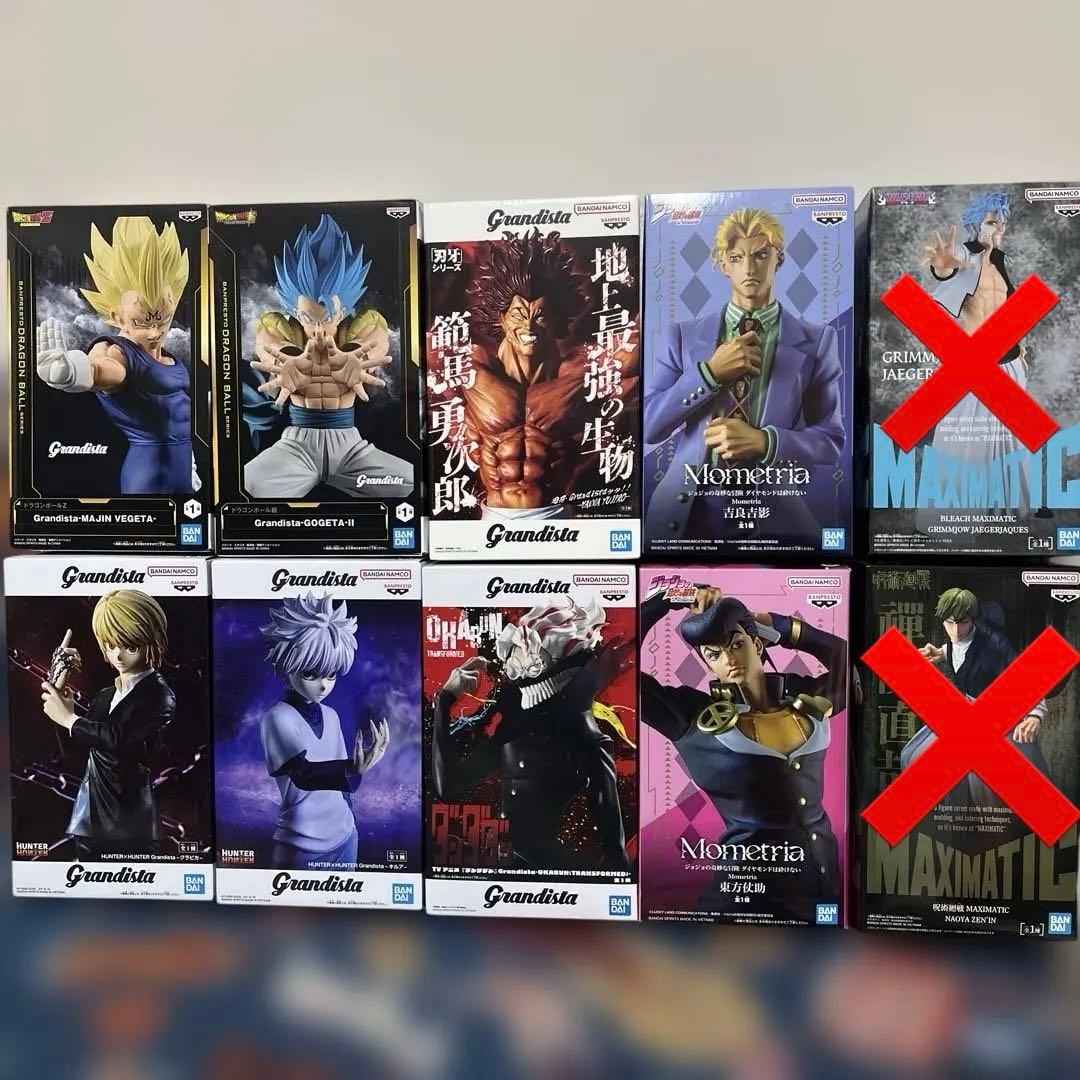 Grandista プライズフィギュア まとめ売り