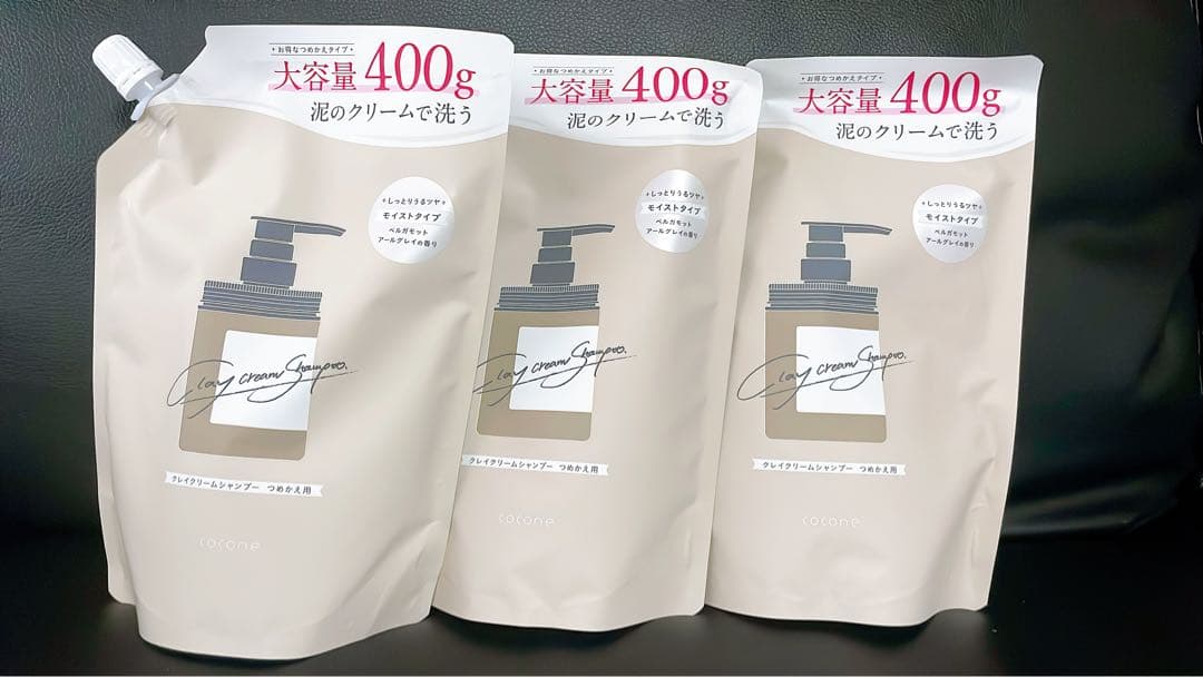 ココネ クリームシャンプー 詰め替え400g 3個セット