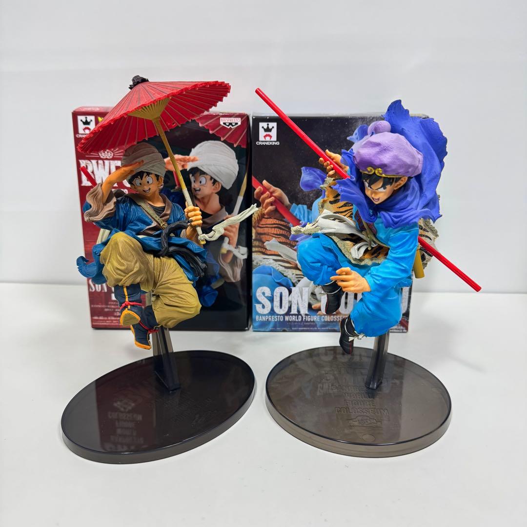 ドラゴンボール フィギュア BWFC 孫悟空