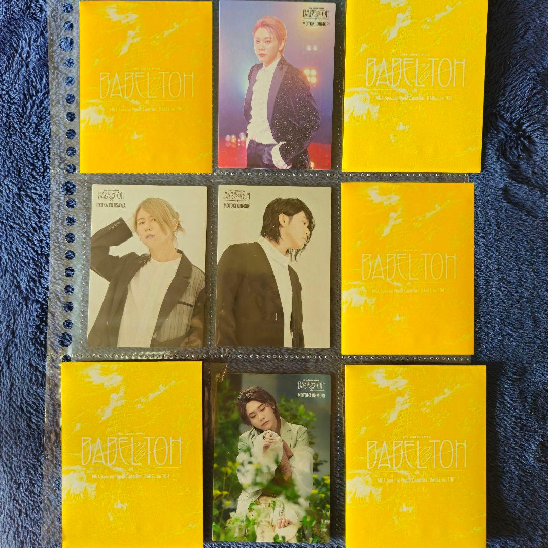 Mrs. GREEN APPLE バベルの塔 フォトカ - メルカリ