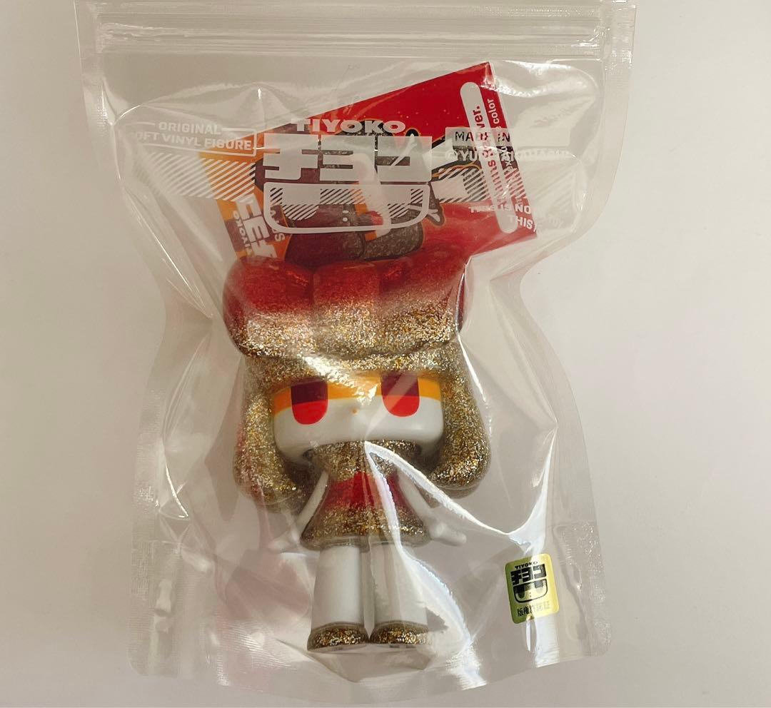 【新品未開封】チヨコ　ソフビ　One-up限定　アトランティスレッド チヨコソフビ One up.限定カラー アトランティスブルー - One up