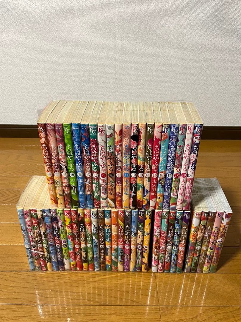 ちはやふる　1〜50巻　全巻セット　新品未開封2冊有り 新品 / ちはやふる (1-50巻 全巻) 全巻セット : 漫画全巻ドットコム