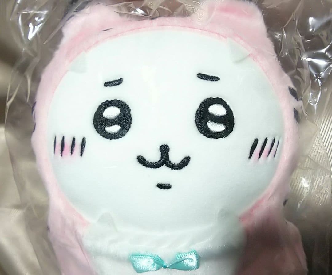 新品未開封】ちいかわ寅年 干支ぬいぐるみ ちいかわハッピーバッグ2022