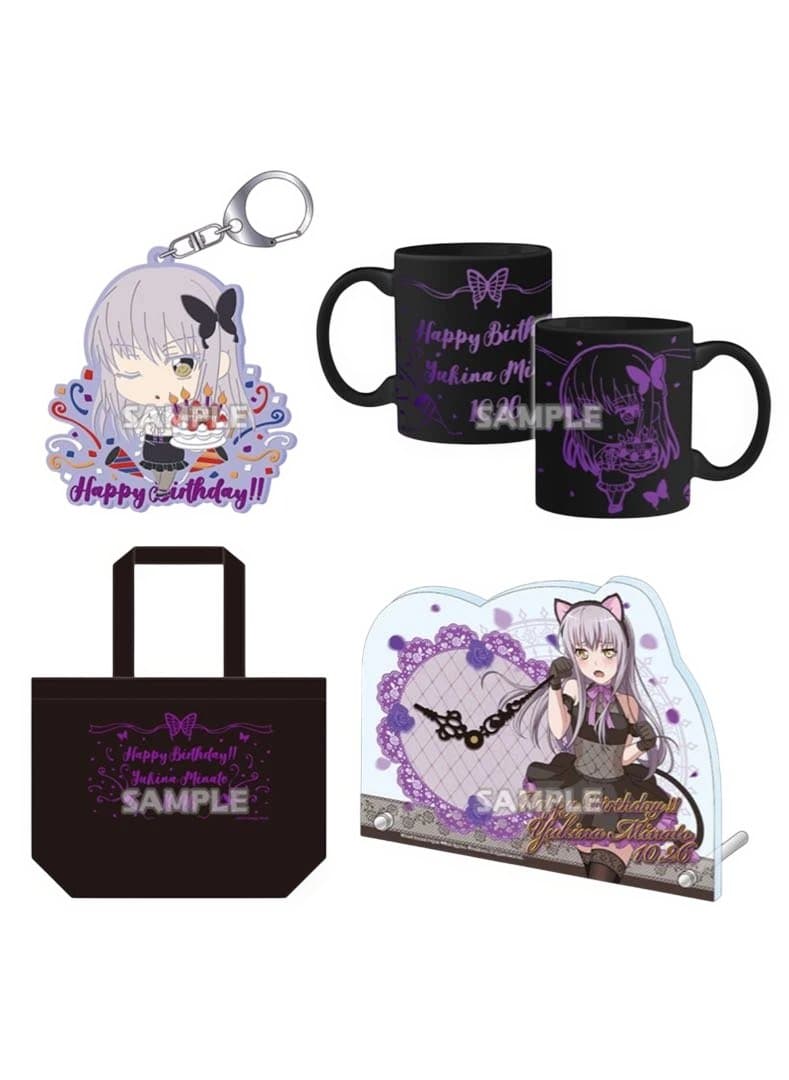 BanG Dream! 湊友希那　バースデー　ロゼリア　バンドリ バンドリ】湊友希那[Precious birthday！]のステータスと性能比較