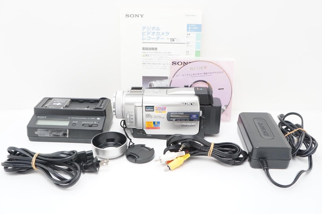 ＜動作＞SONY DCR-TRV20 MiniDV ビデオカメラ