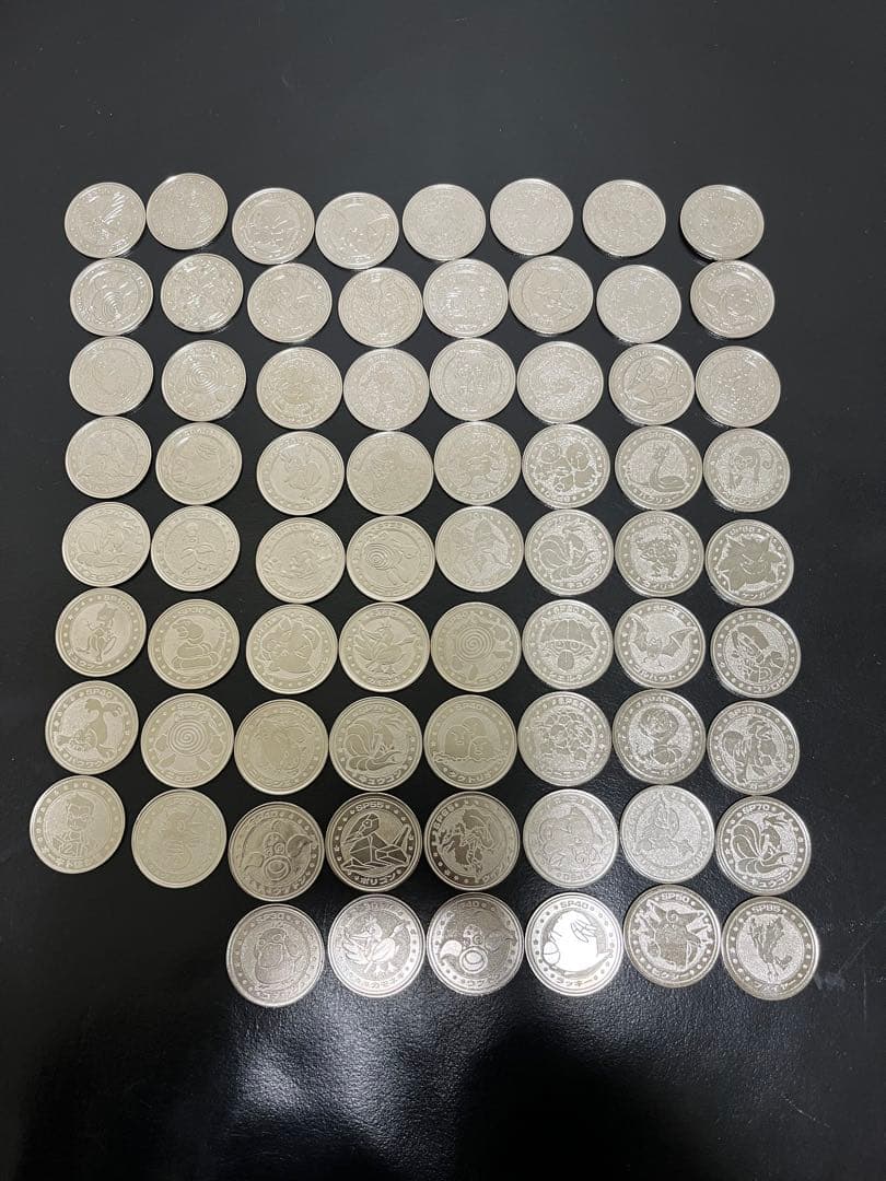 ポケモン　ポケモンバトル　70枚　明治乳業 メダル Yahoo!オークション -「ポケモン 明治乳業」の落札相場・落札価格