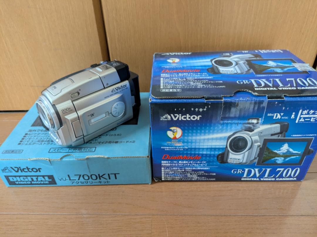 Victor GR-DVL700 ビデオカメラ 本体　mini dv 再生