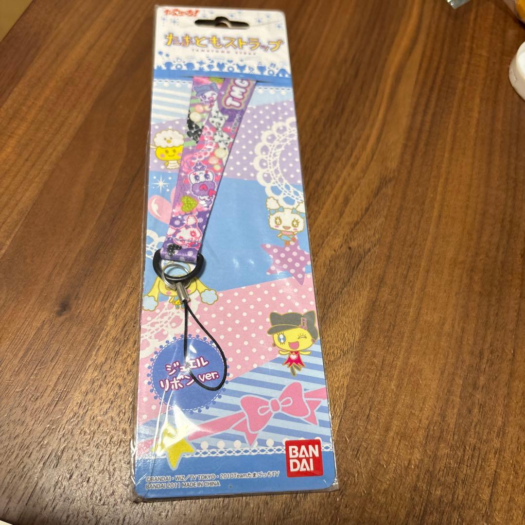 未使用】ハローキティ オーロラねつけ 根付け ドルフィン イルカ