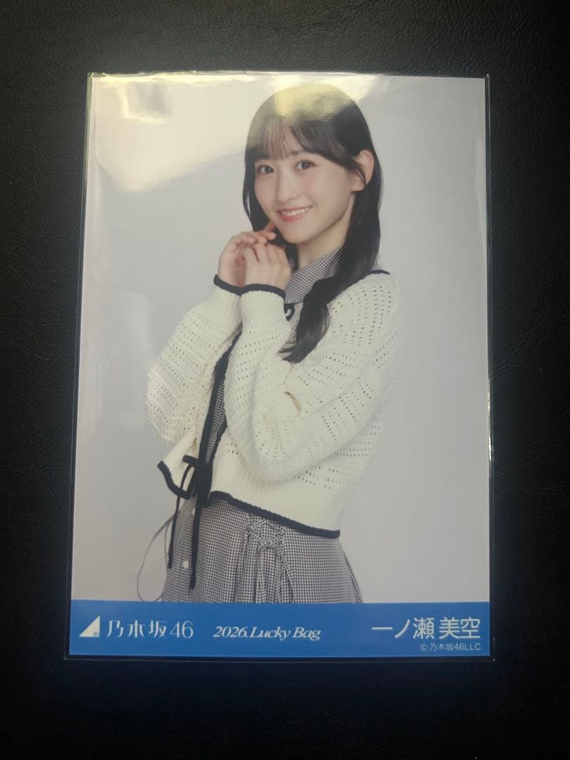 乃木坂46 一ノ瀬美空 2026 LuckyBag シャツワンピース 生写真 - メルカリ
