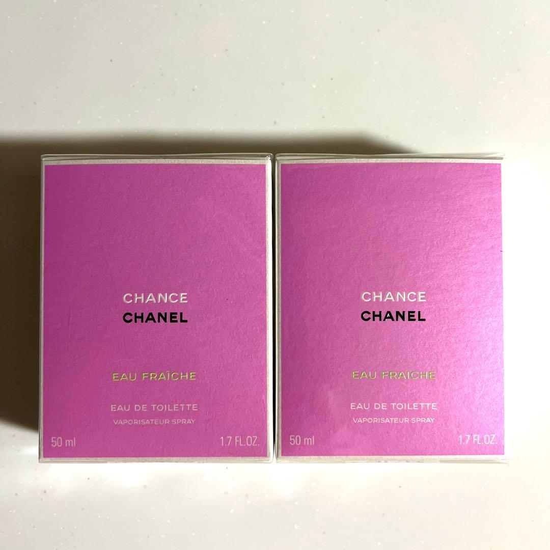 CHANEL CHANCE 50mlチャンスオーフレッシュオードゥ トワレット