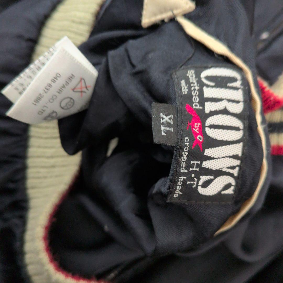 スカジャン クローズ ワースト worst 高橋ヒロシ 鈴蘭 鳳仙