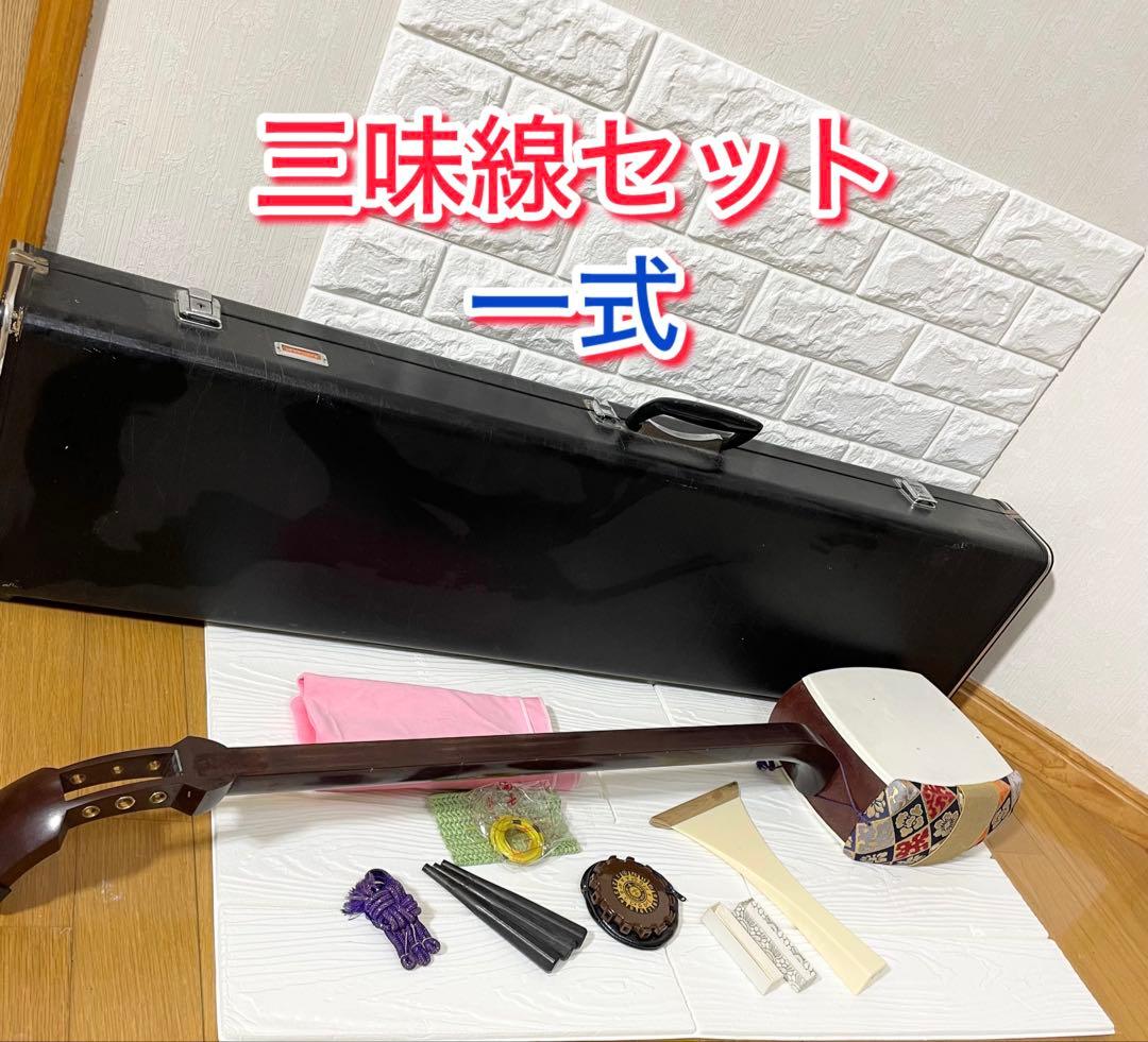 【到着時使えます。】三味線 セット 一式 ハードケース付き 楽天市場】三味線ケース プレミアム 超軽量 特殊撥水素材 リュック付