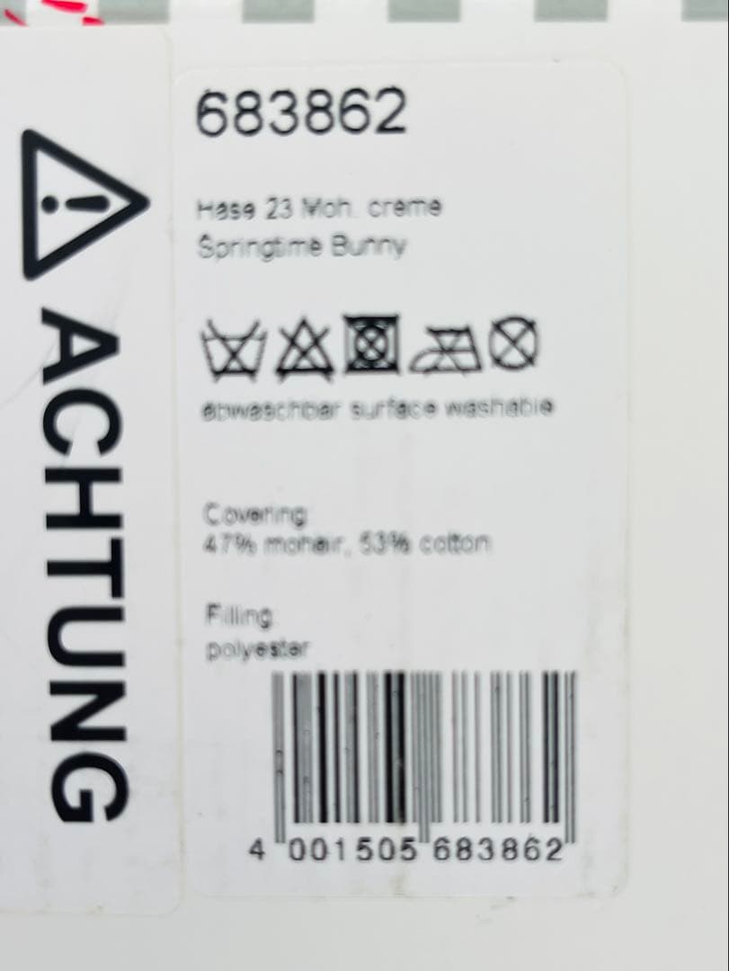 新品】Steiff【完売】【地域限定】ロージー ラビット＆ベイビー バニー