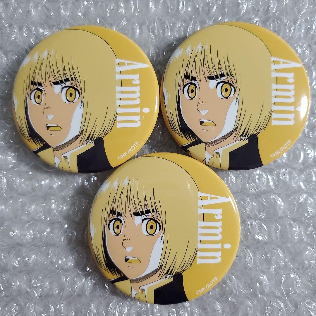 進撃の巨人 WIT STUDIO ランダム缶バッジ アルミン 3つ - メルカリ
