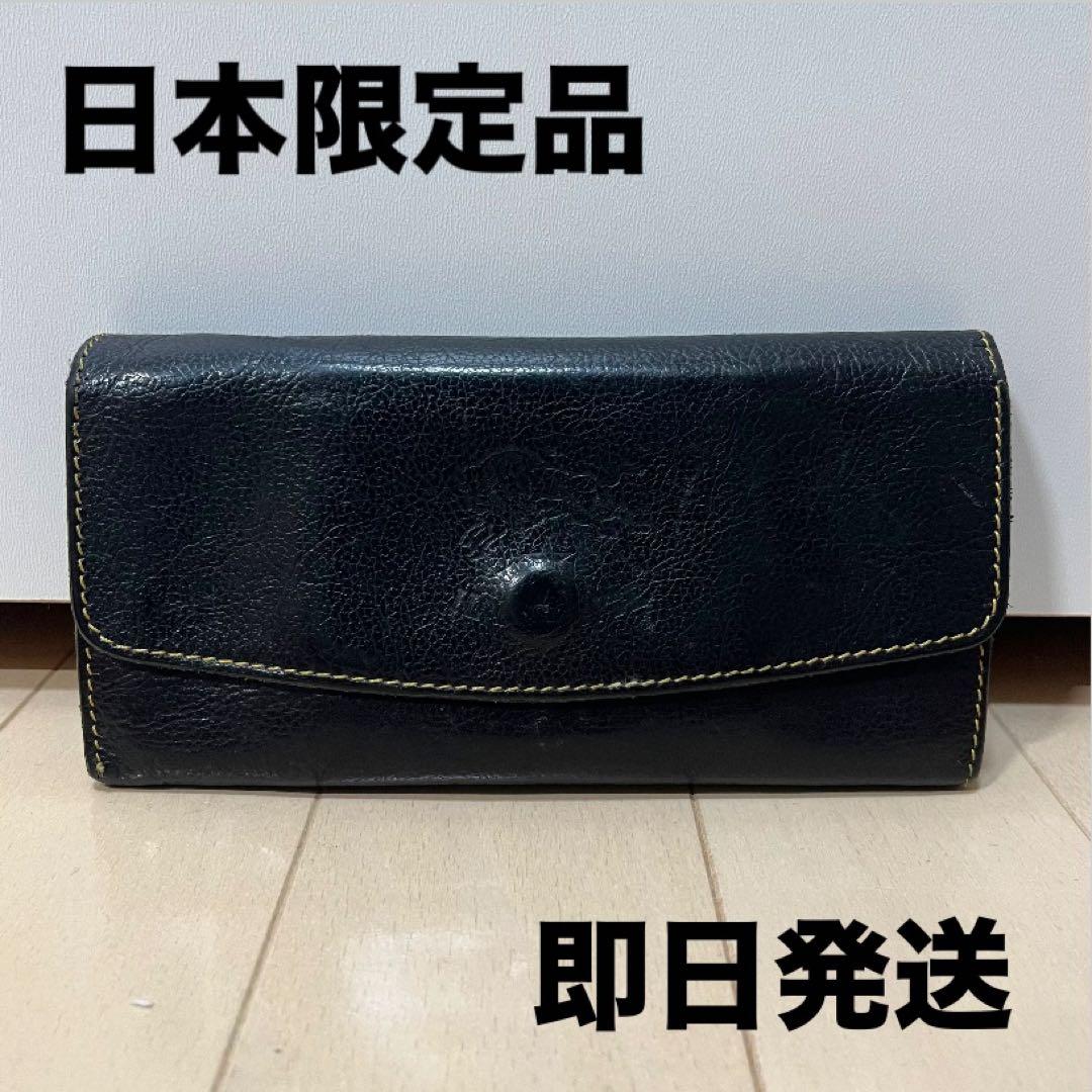 【超激レア】イルビゾンテ/長財布/黒/黄色ステッチ/日本限定品