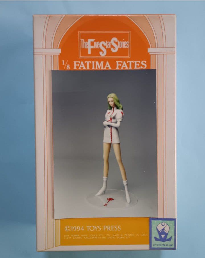 ファイブスター物語 ボークス1/8 アイシャ・コーダンテ ガレージキット 価格約18.5万円！ 「FSS」の「ツァラトウストラ・アプターブリンガー