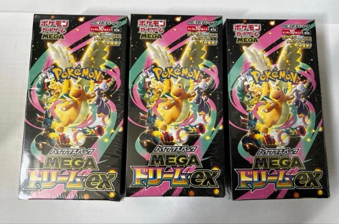 ポケモンカード MEGAドリームEX シュリンク付き3BOX - メルカリ