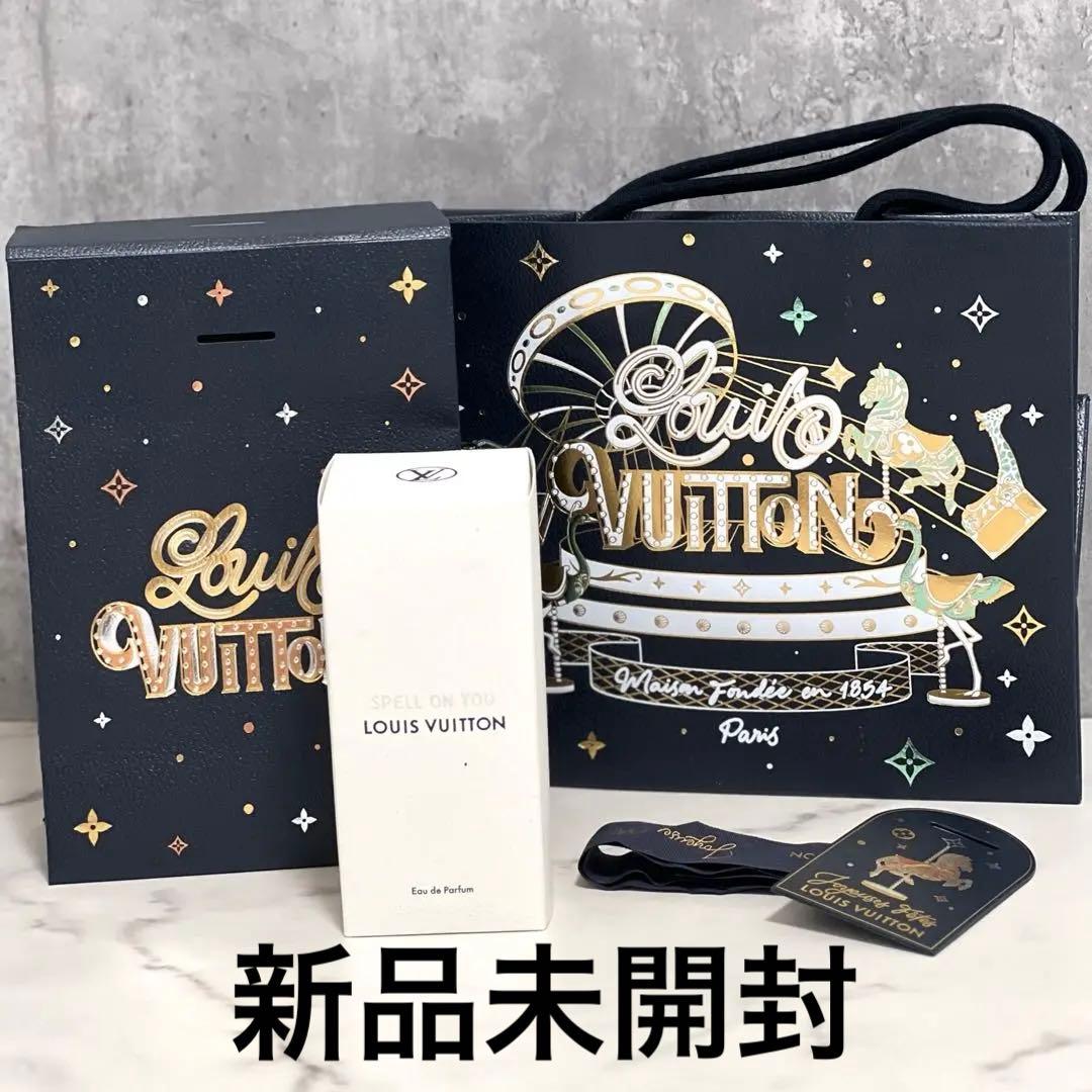 【新品】ルイヴィトン スペルオンユー 100ml ホリデーショッパー付